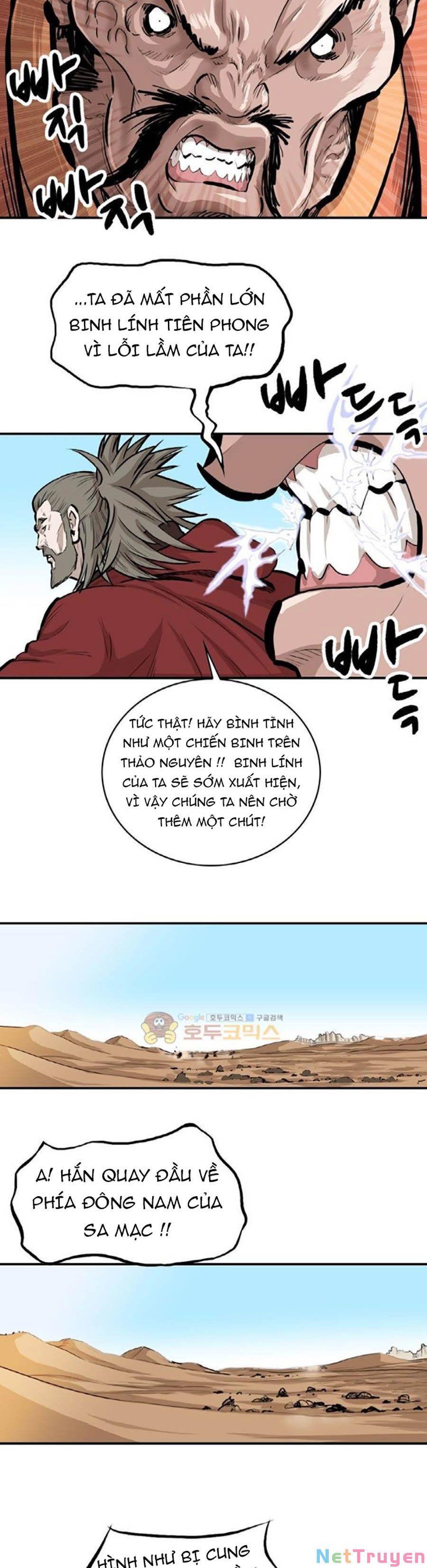 đọc truyện Bất Bại Quyền Ma Chương 155 ảnh 14 tại Thiên Thai Truyện