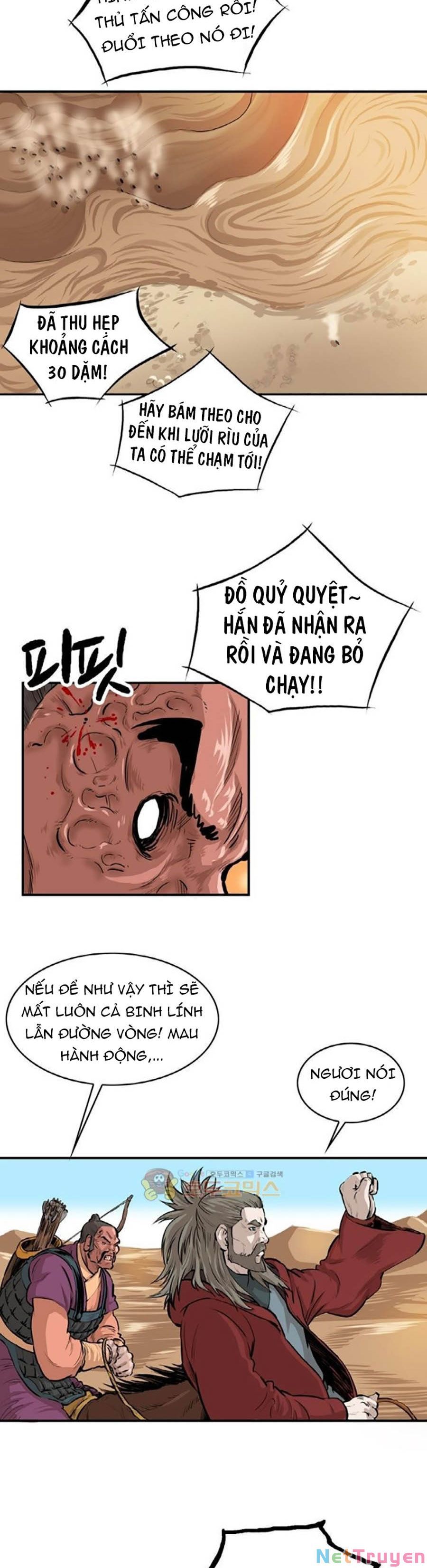 đọc truyện Bất Bại Quyền Ma Chương 155 ảnh 15 tại Thiên Thai Truyện