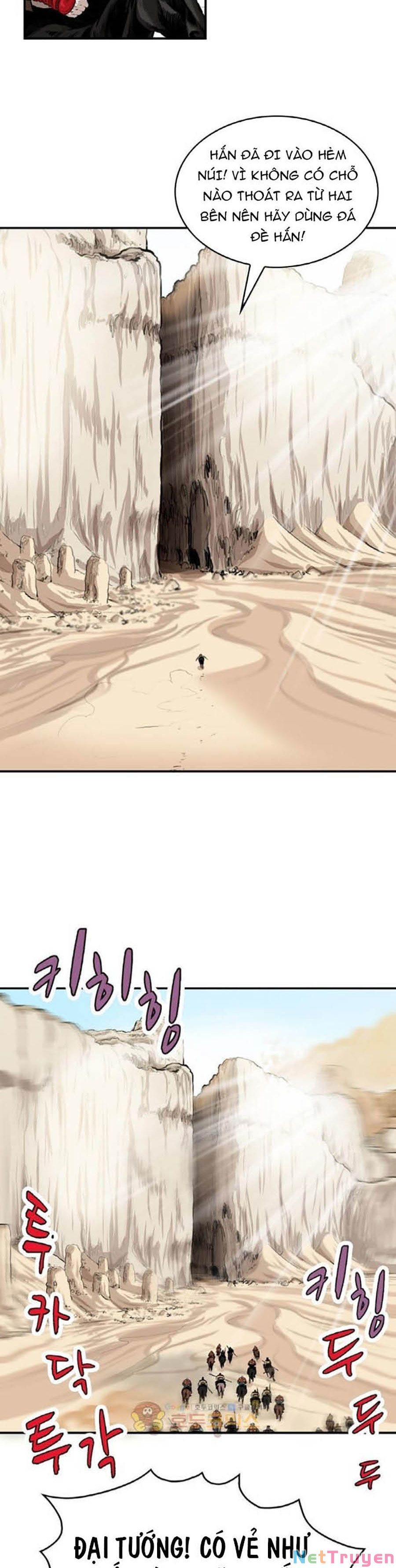 đọc truyện Bất Bại Quyền Ma Chương 155 ảnh 18 tại Thiên Thai Truyện