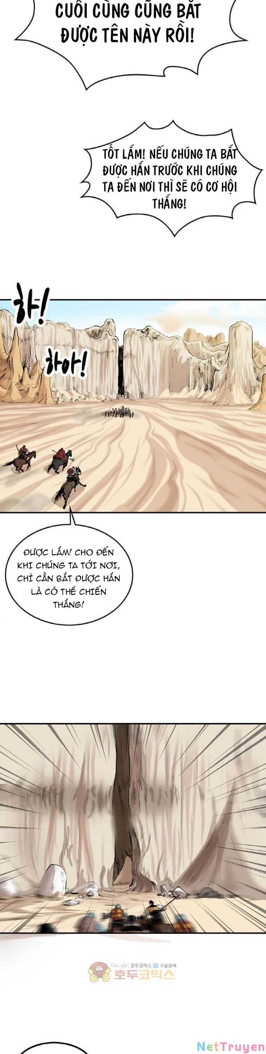 đọc truyện Bất Bại Quyền Ma Chương 155 ảnh 19 tại Thiên Thai Truyện