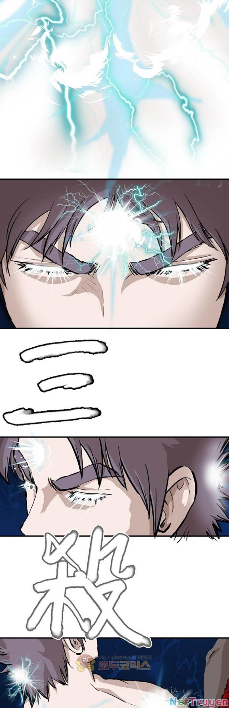 đọc truyện Bất Bại Quyền Ma Chương 155 ảnh 4 tại Thiên Thai Truyện