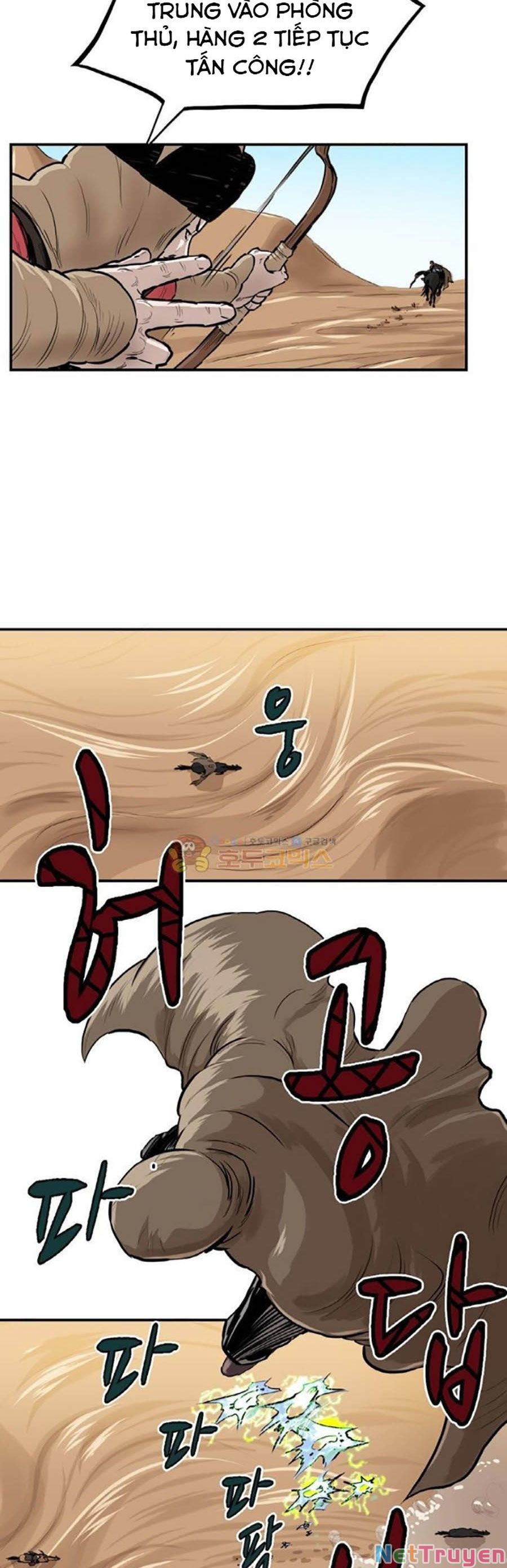 đọc truyện Bất Bại Quyền Ma Chương 155 ảnh 7 tại Thiên Thai Truyện