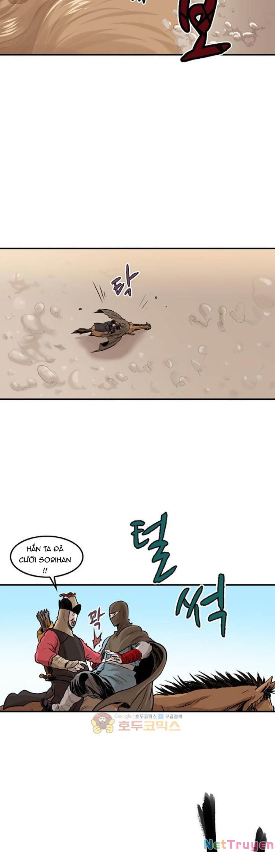 đọc truyện Bất Bại Quyền Ma Chương 155 ảnh 8 tại Thiên Thai Truyện