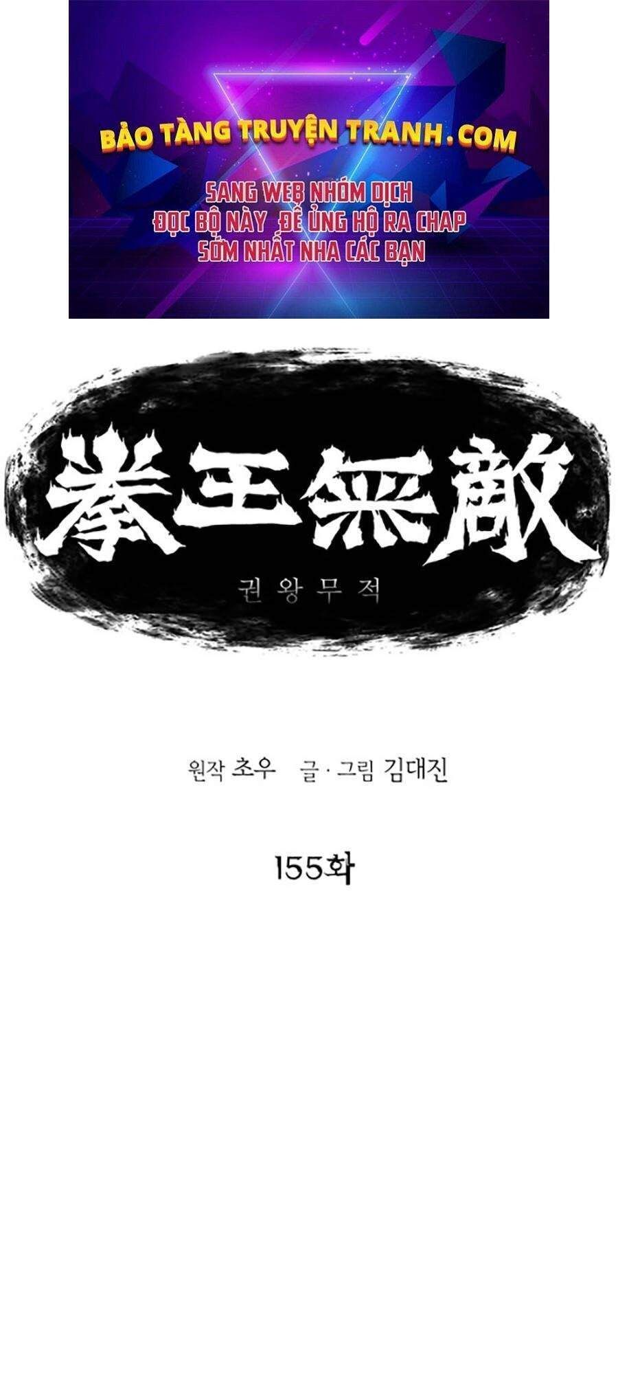 đọc truyện Bất Bại Quyền Ma Chương 156 ảnh 3 tại Thiên Thai Truyện