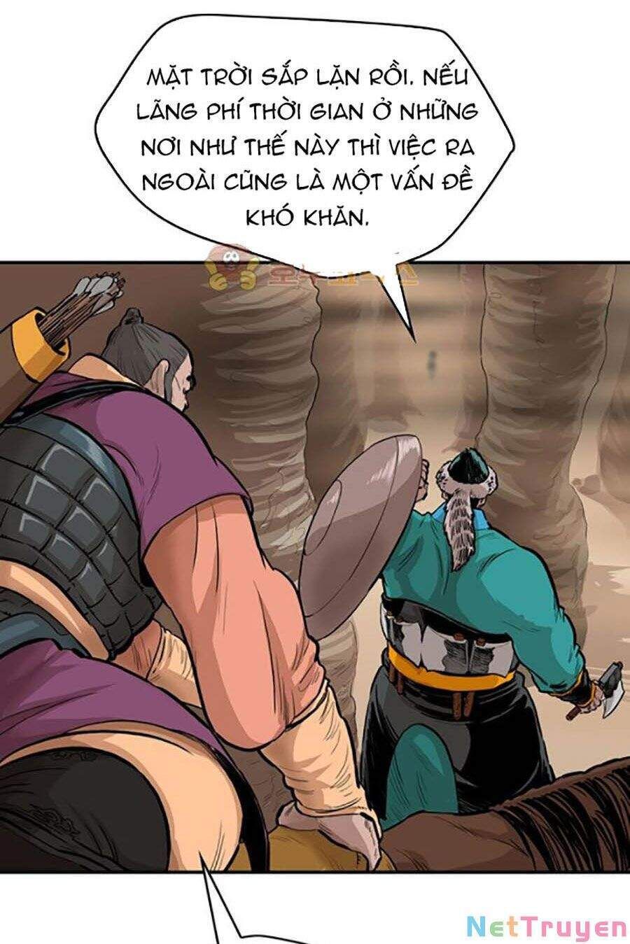 đọc truyện Bất Bại Quyền Ma Chương 156 ảnh 16 tại Thiên Thai Truyện