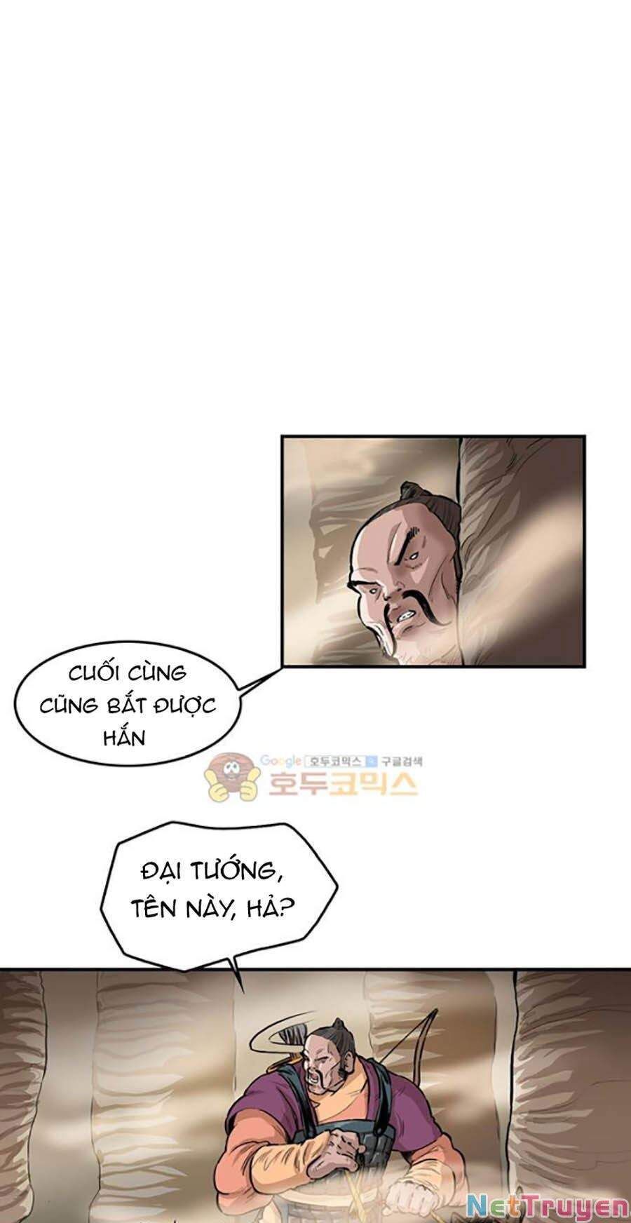 đọc truyện Bất Bại Quyền Ma Chương 156 ảnh 4 tại Thiên Thai Truyện