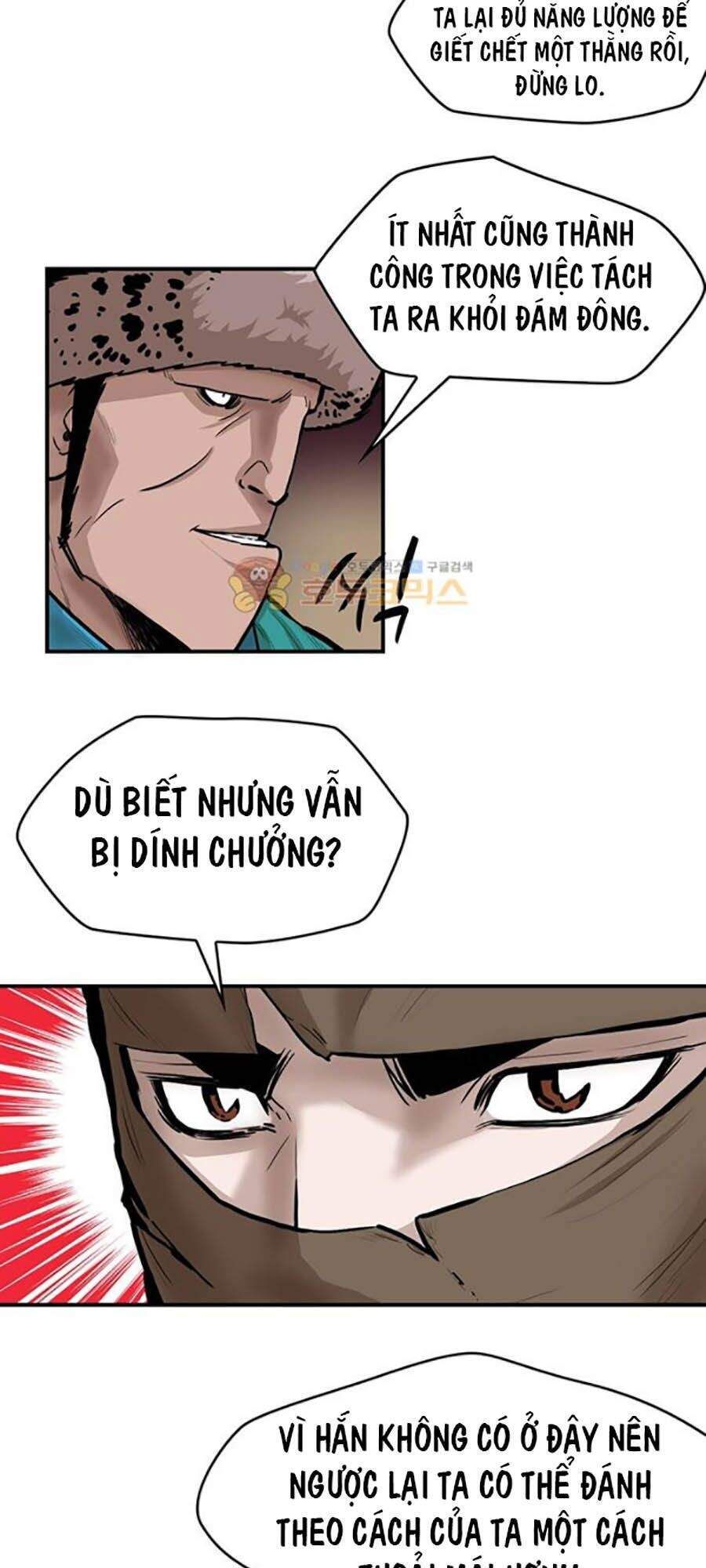 đọc truyện Bất Bại Quyền Ma Chương 156 ảnh 29 tại Thiên Thai Truyện