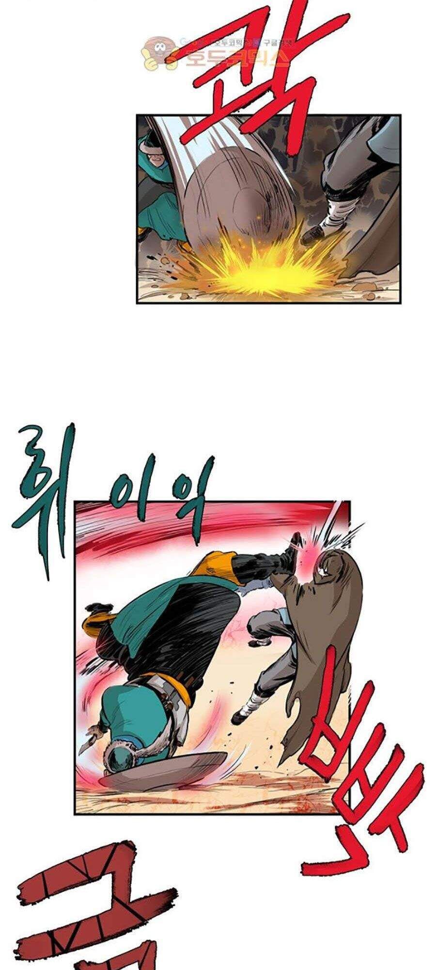 đọc truyện Bất Bại Quyền Ma Chương 156 ảnh 43 tại Thiên Thai Truyện