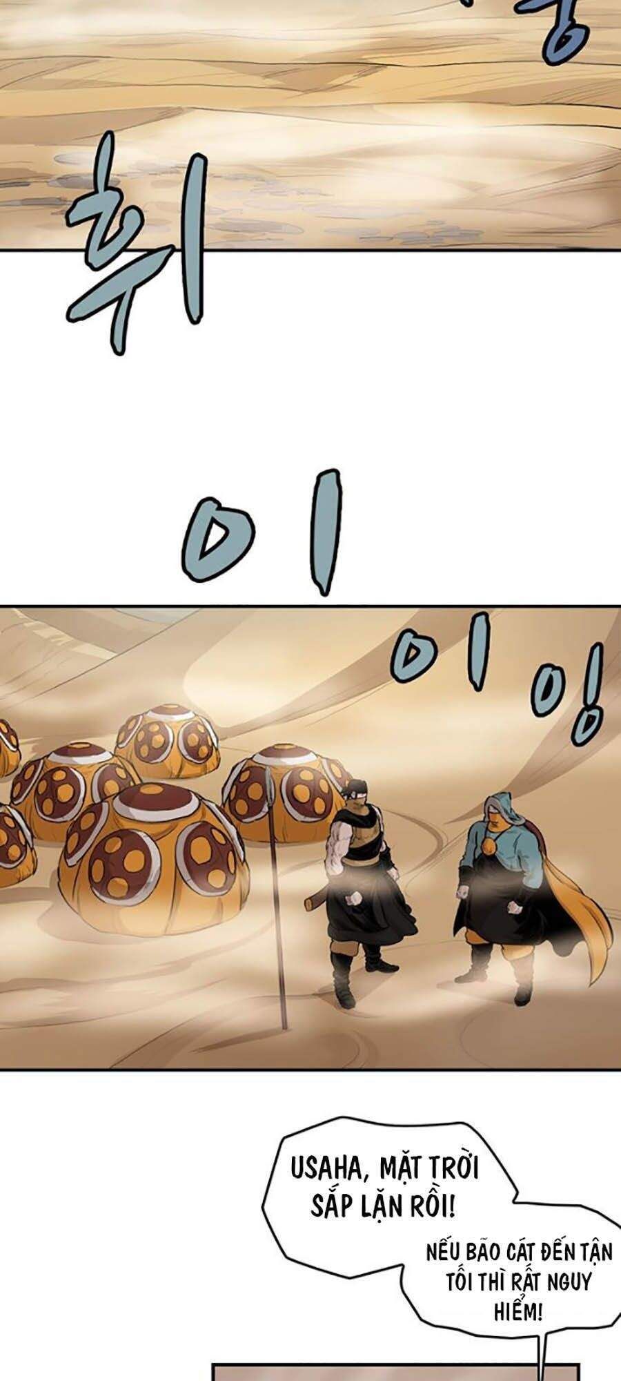 đọc truyện Bất Bại Quyền Ma Chương 156 ảnh 7 tại Thiên Thai Truyện