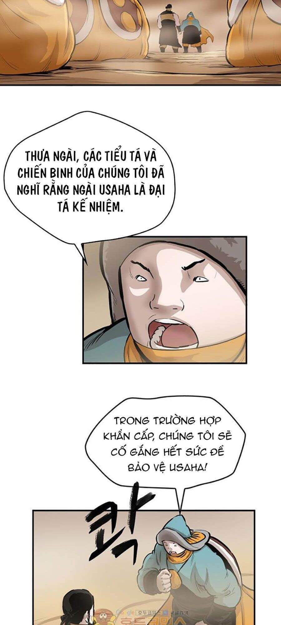 đọc truyện Bất Bại Quyền Ma Chương 156 ảnh 11 tại Thiên Thai Truyện