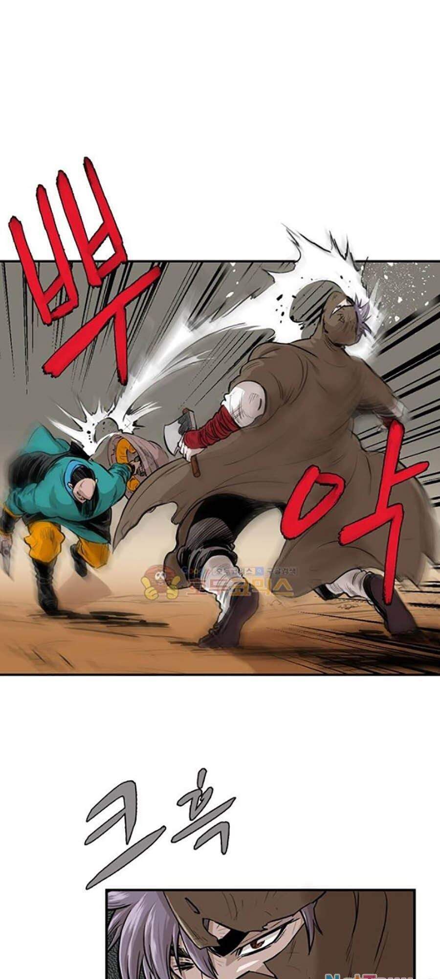 đọc truyện Bất Bại Quyền Ma Chương 157 ảnh 4 tại Thiên Thai Truyện