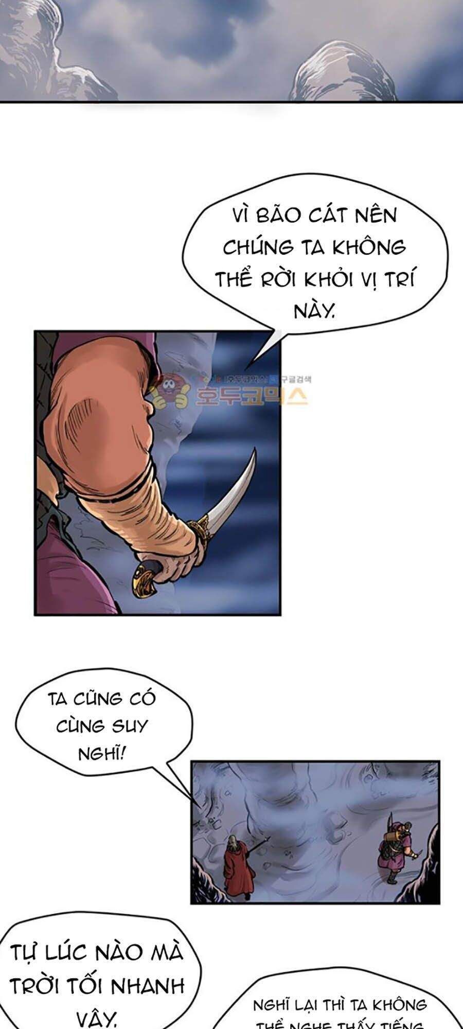 đọc truyện Bất Bại Quyền Ma Chương 157 ảnh 40 tại Thiên Thai Truyện