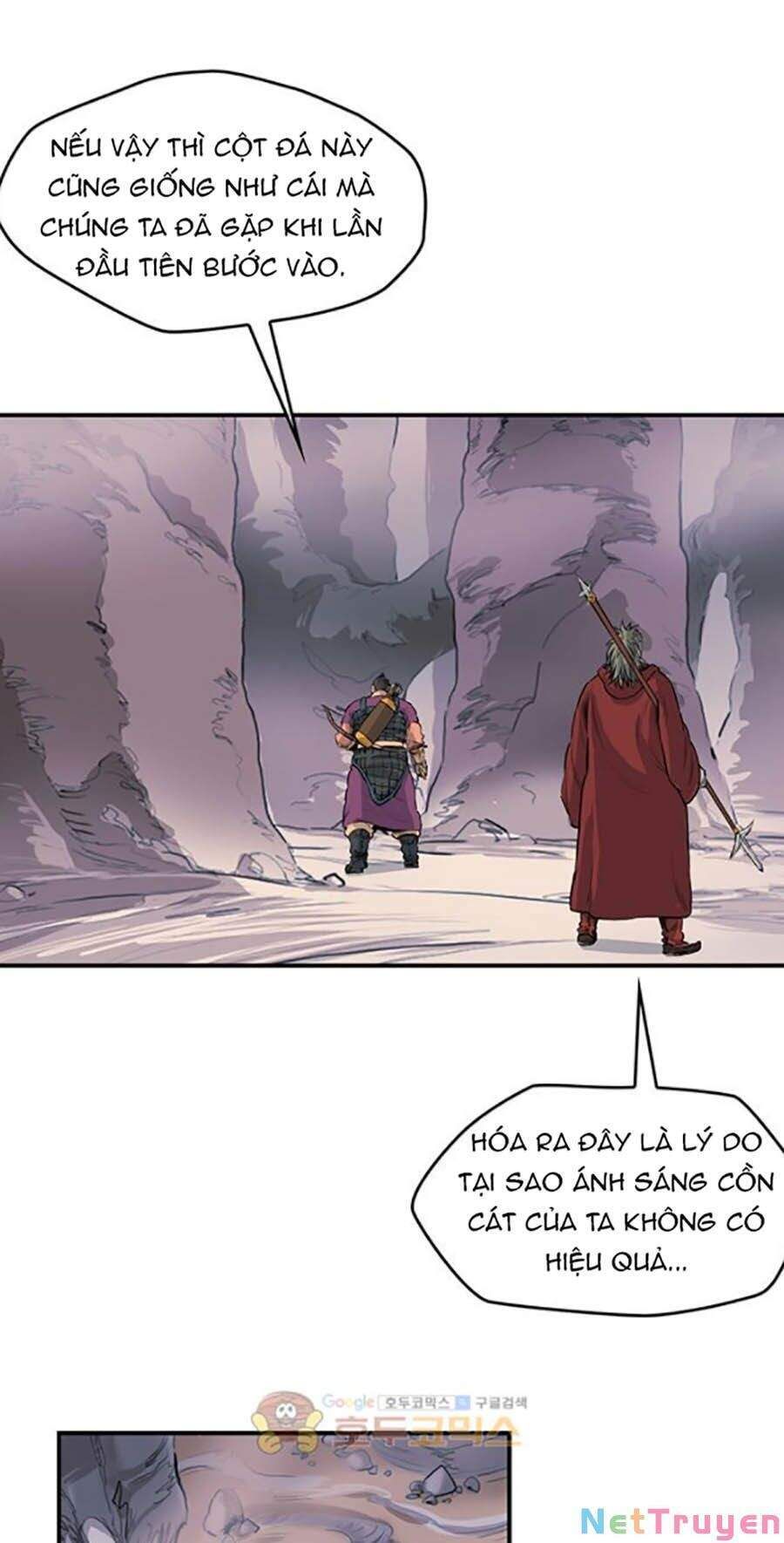 đọc truyện Bất Bại Quyền Ma Chương 157 ảnh 43 tại Thiên Thai Truyện