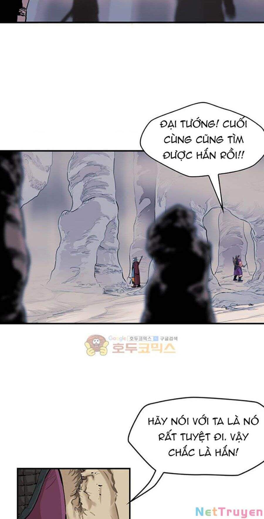 đọc truyện Bất Bại Quyền Ma Chương 157 ảnh 45 tại Thiên Thai Truyện