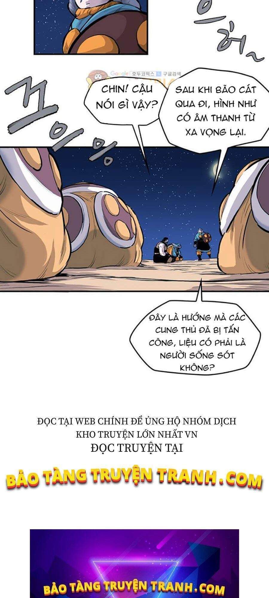 đọc truyện Bất Bại Quyền Ma Chương 157 ảnh 49 tại Thiên Thai Truyện