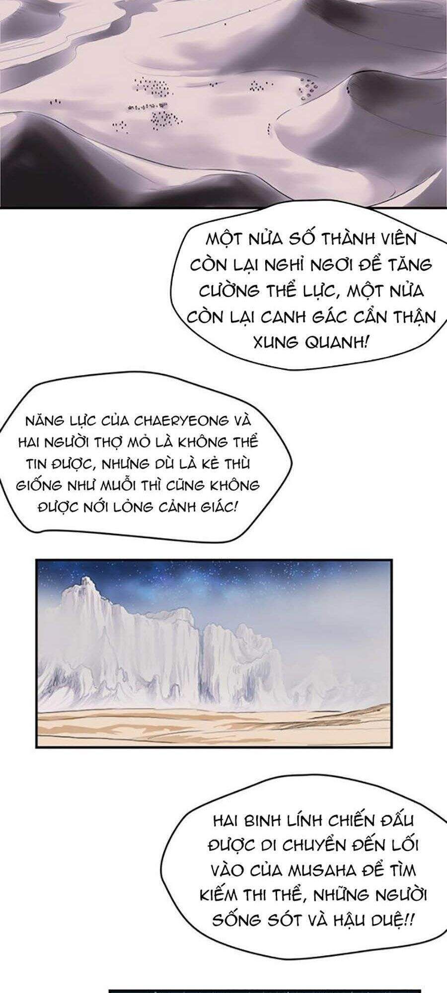 đọc truyện Bất Bại Quyền Ma Chương 158 ảnh 12 tại Thiên Thai Truyện