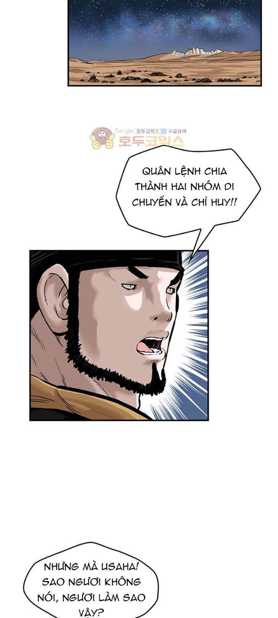 đọc truyện Bất Bại Quyền Ma Chương 158 ảnh 13 tại Thiên Thai Truyện