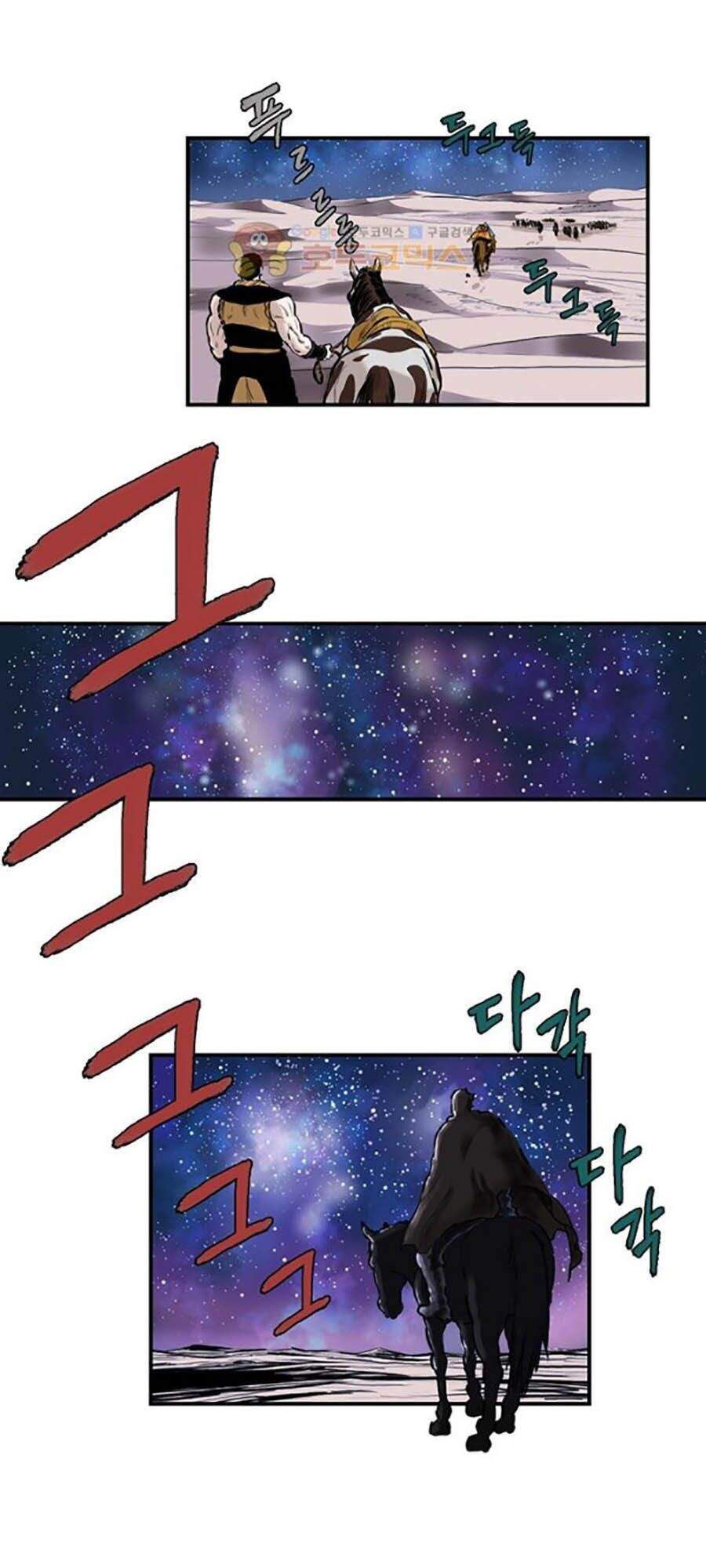 đọc truyện Bất Bại Quyền Ma Chương 158 ảnh 18 tại Thiên Thai Truyện