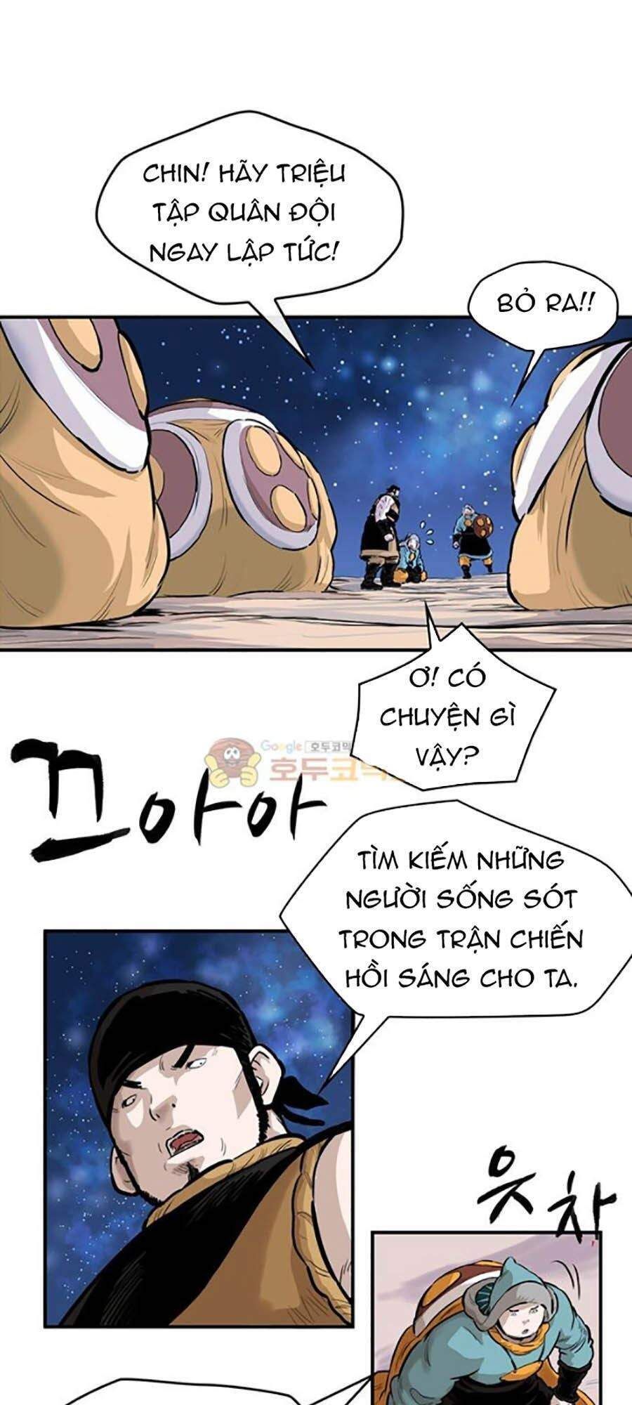 đọc truyện Bất Bại Quyền Ma Chương 158 ảnh 4 tại Thiên Thai Truyện