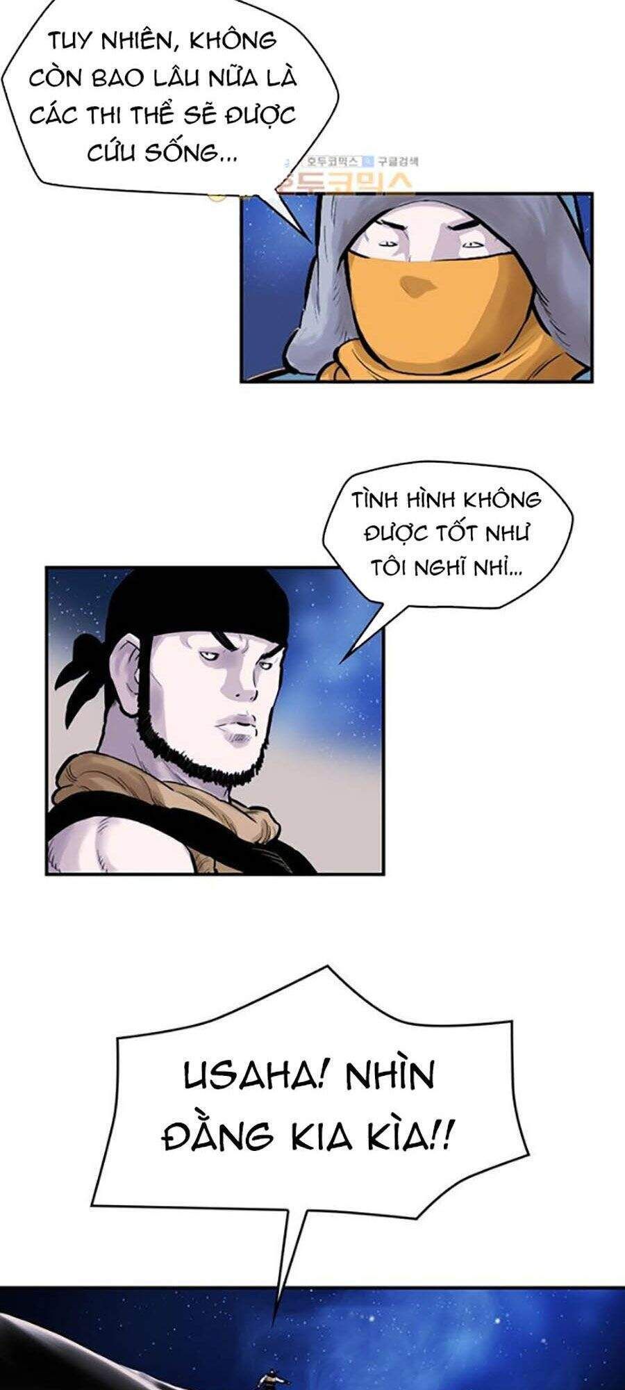 đọc truyện Bất Bại Quyền Ma Chương 158 ảnh 24 tại Thiên Thai Truyện