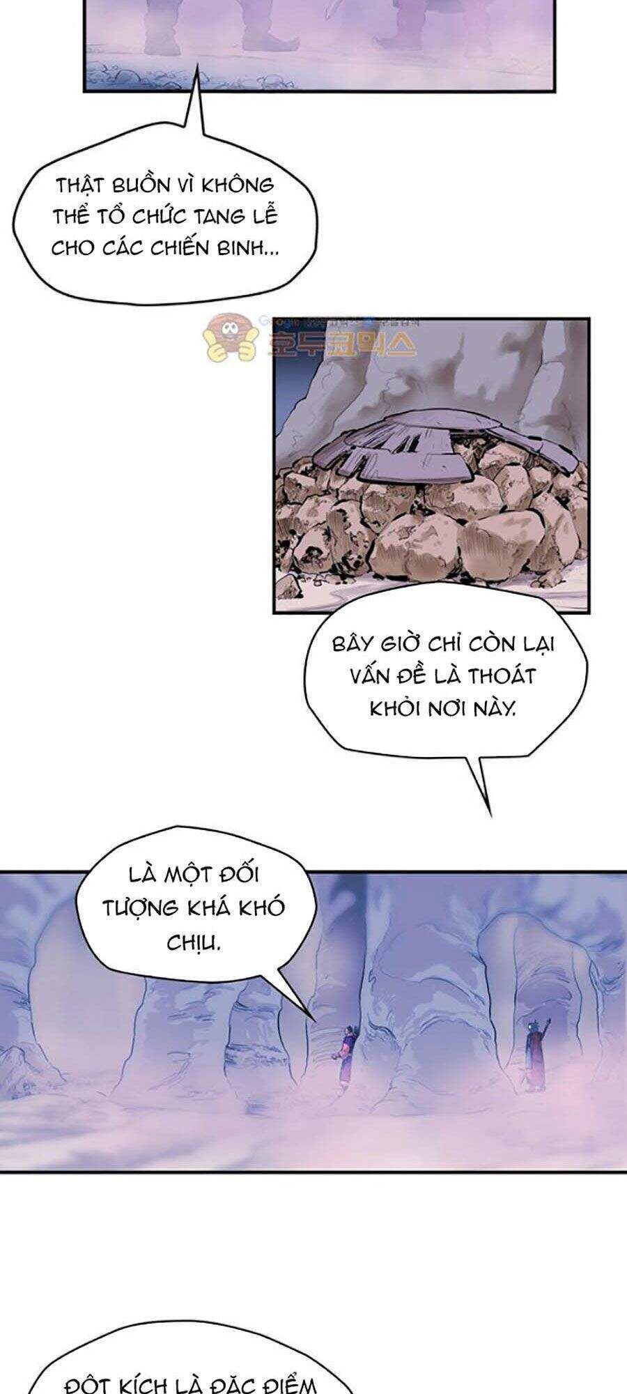 đọc truyện Bất Bại Quyền Ma Chương 158 ảnh 30 tại Thiên Thai Truyện