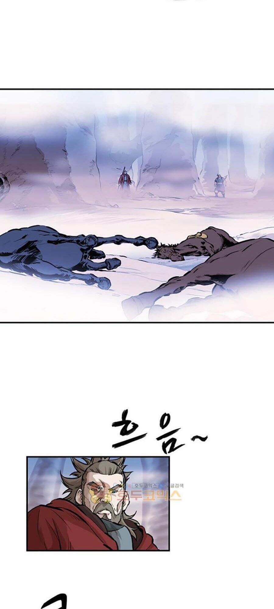 đọc truyện Bất Bại Quyền Ma Chương 158 ảnh 34 tại Thiên Thai Truyện