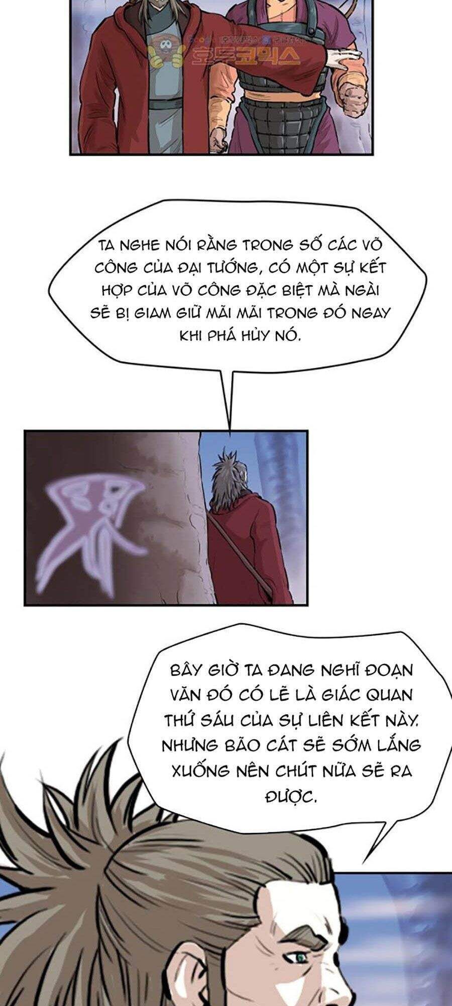 đọc truyện Bất Bại Quyền Ma Chương 158 ảnh 38 tại Thiên Thai Truyện