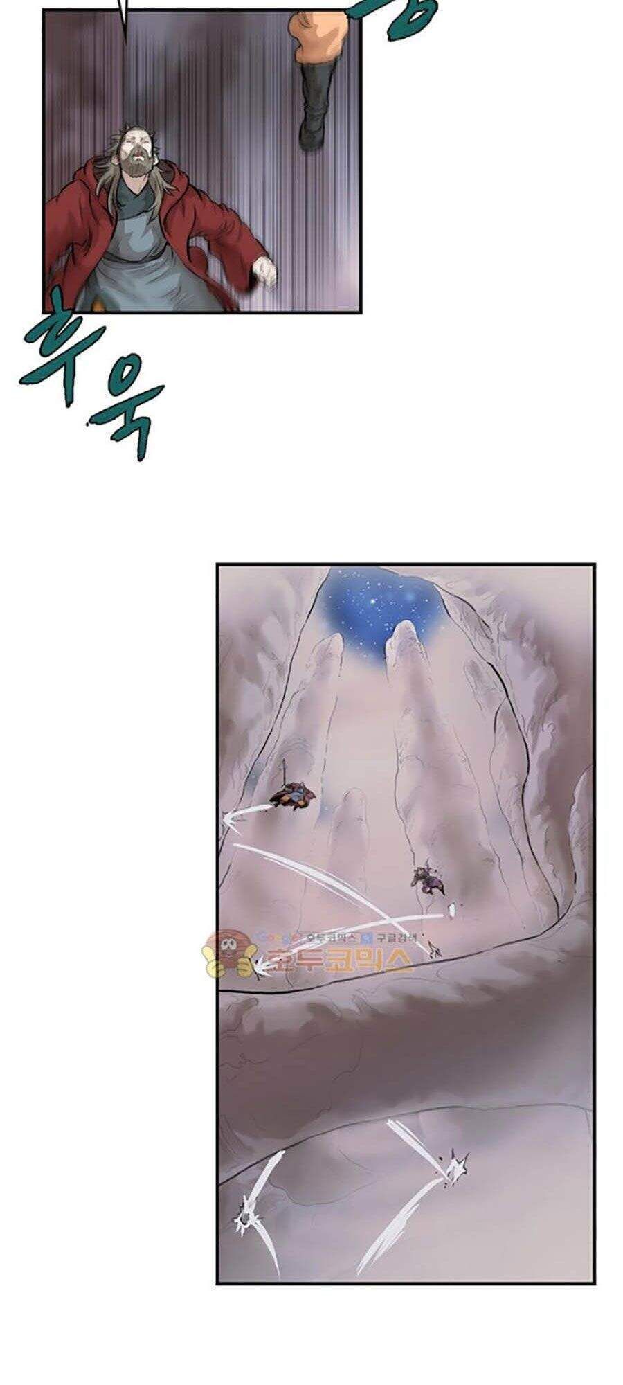 đọc truyện Bất Bại Quyền Ma Chương 158 ảnh 42 tại Thiên Thai Truyện