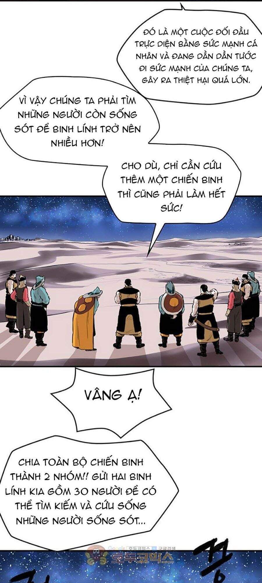 đọc truyện Bất Bại Quyền Ma Chương 158 ảnh 10 tại Thiên Thai Truyện