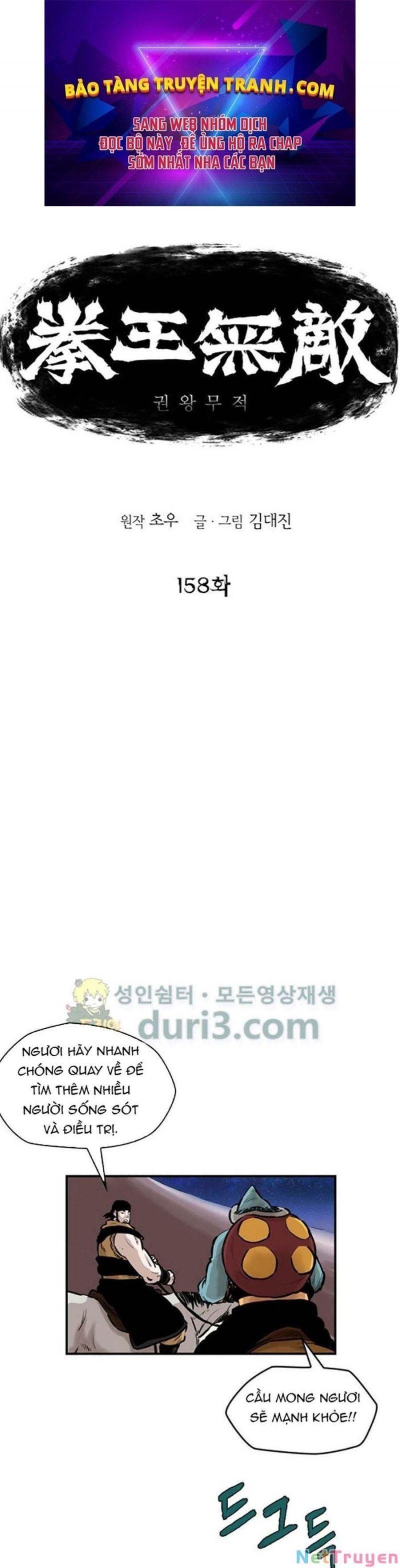 đọc truyện Bất Bại Quyền Ma Chương 159 ảnh 3 tại Thiên Thai Truyện