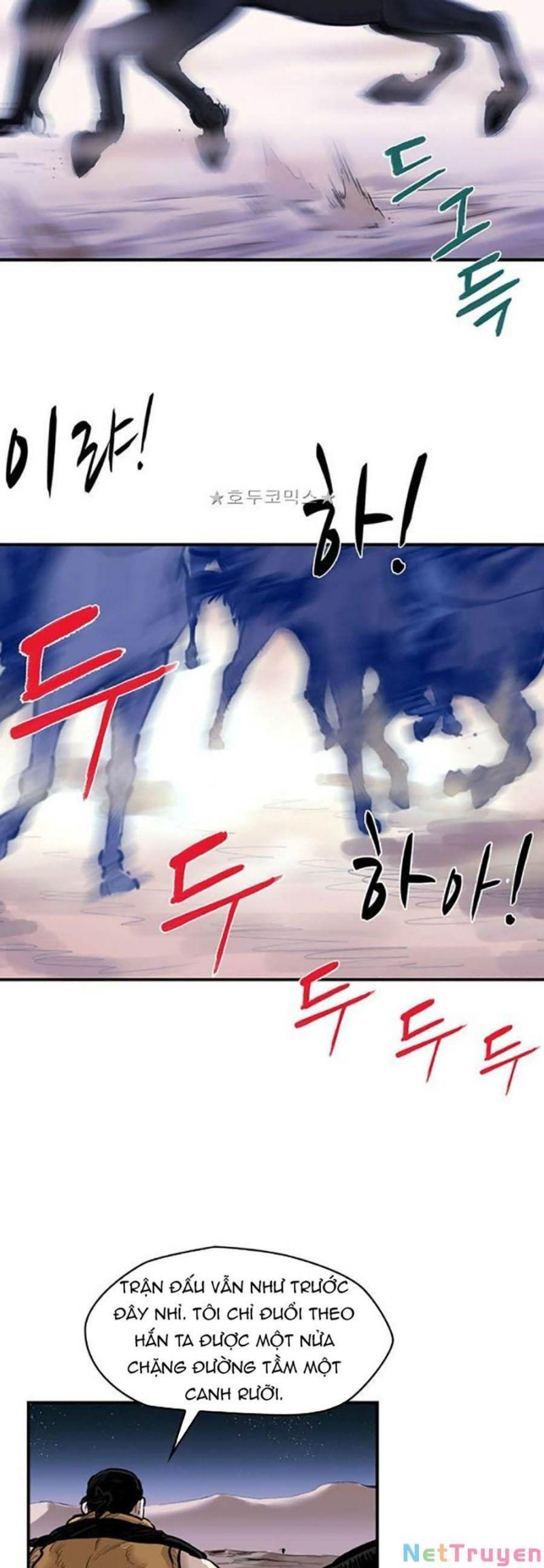 đọc truyện Bất Bại Quyền Ma Chương 159 ảnh 17 tại Thiên Thai Truyện