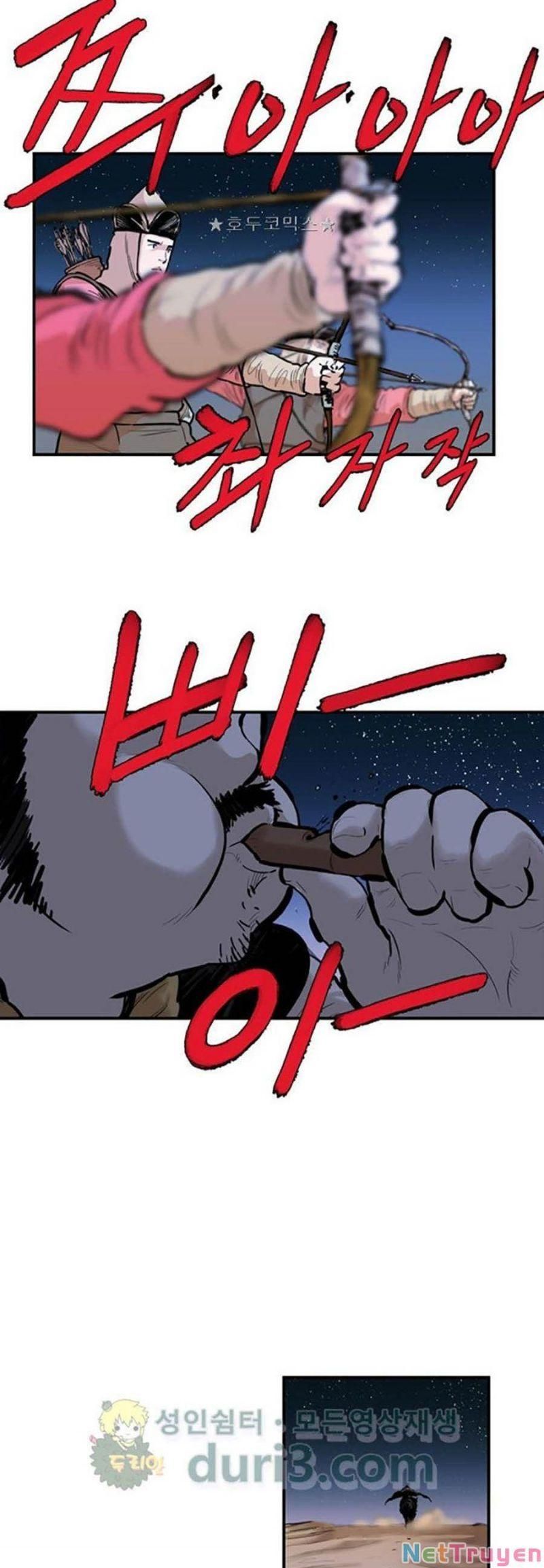 đọc truyện Bất Bại Quyền Ma Chương 159 ảnh 20 tại Thiên Thai Truyện