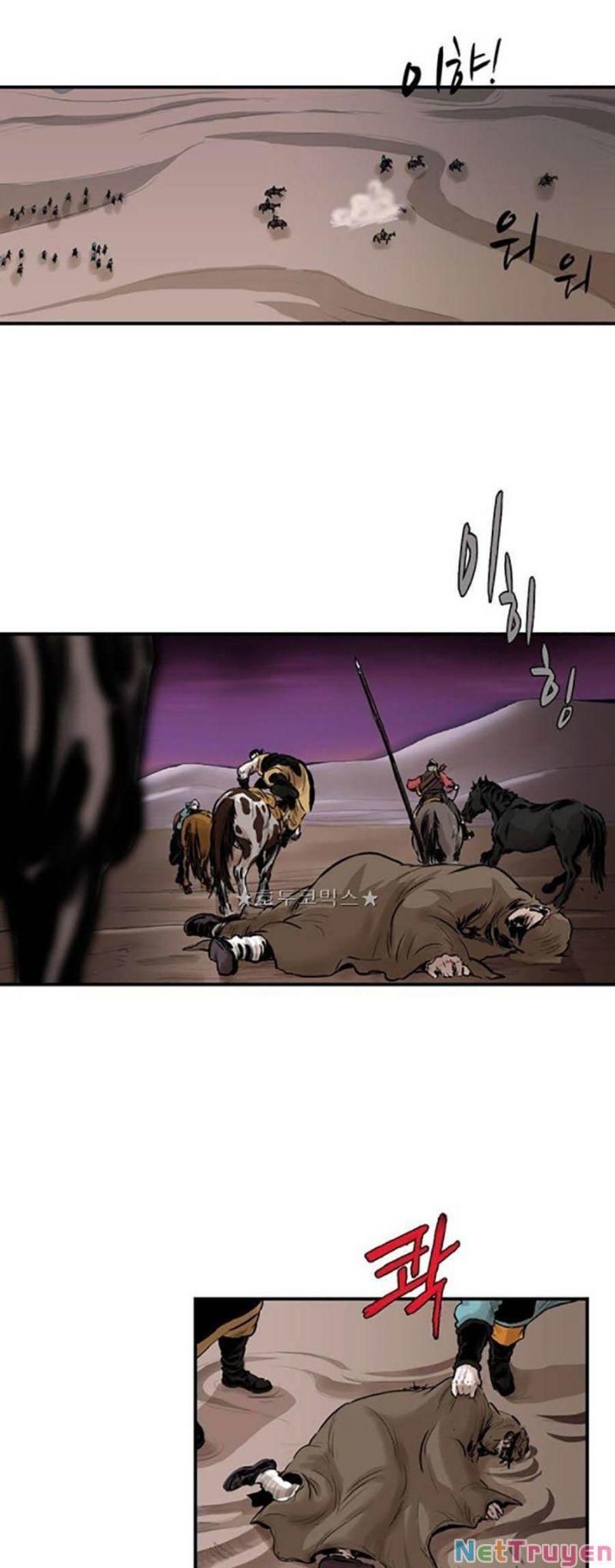 đọc truyện Bất Bại Quyền Ma Chương 159 ảnh 24 tại Thiên Thai Truyện