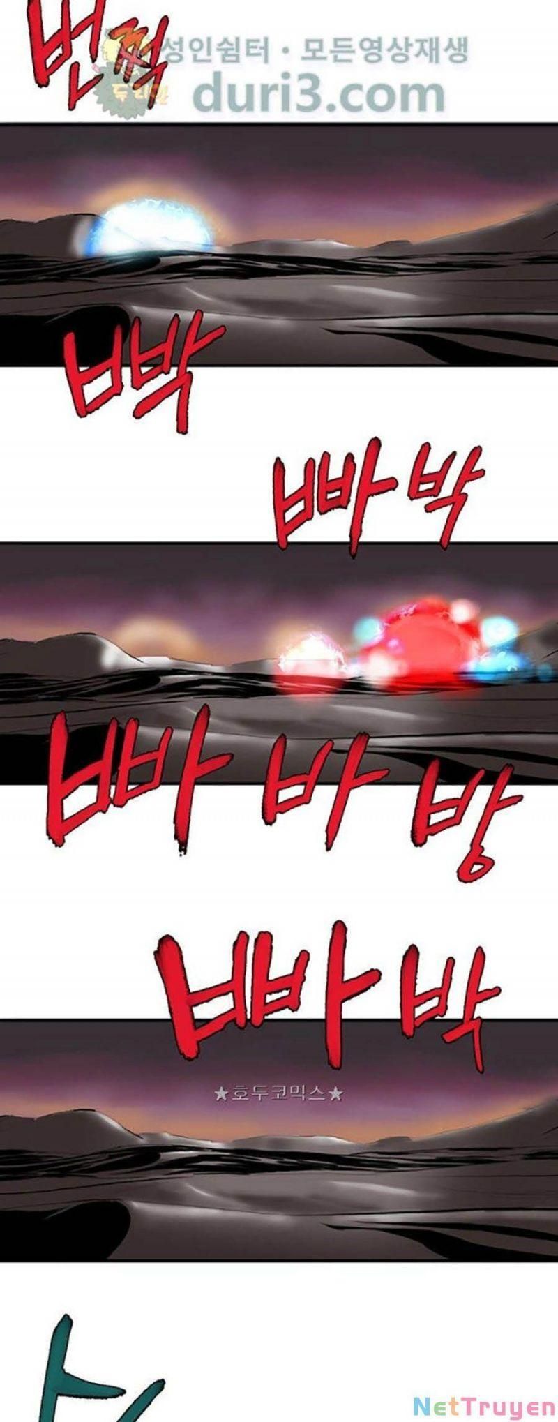 đọc truyện Bất Bại Quyền Ma Chương 159 ảnh 27 tại Thiên Thai Truyện