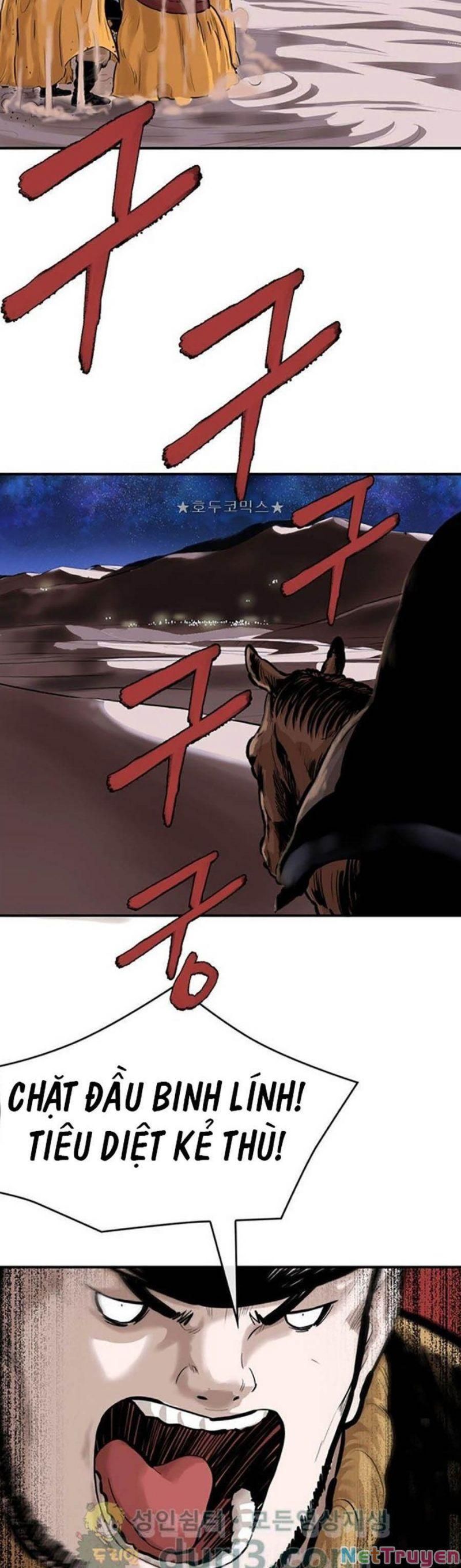 đọc truyện Bất Bại Quyền Ma Chương 159 ảnh 5 tại Thiên Thai Truyện