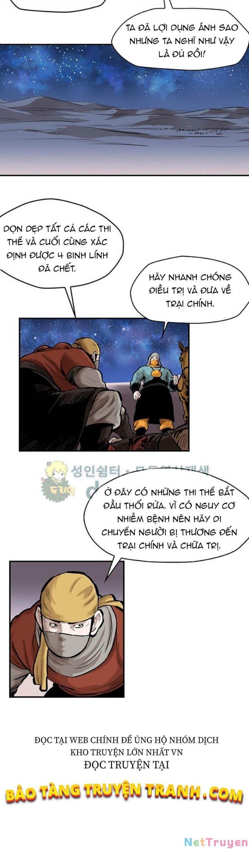 đọc truyện Bất Bại Quyền Ma Chương 159 ảnh 9 tại Thiên Thai Truyện