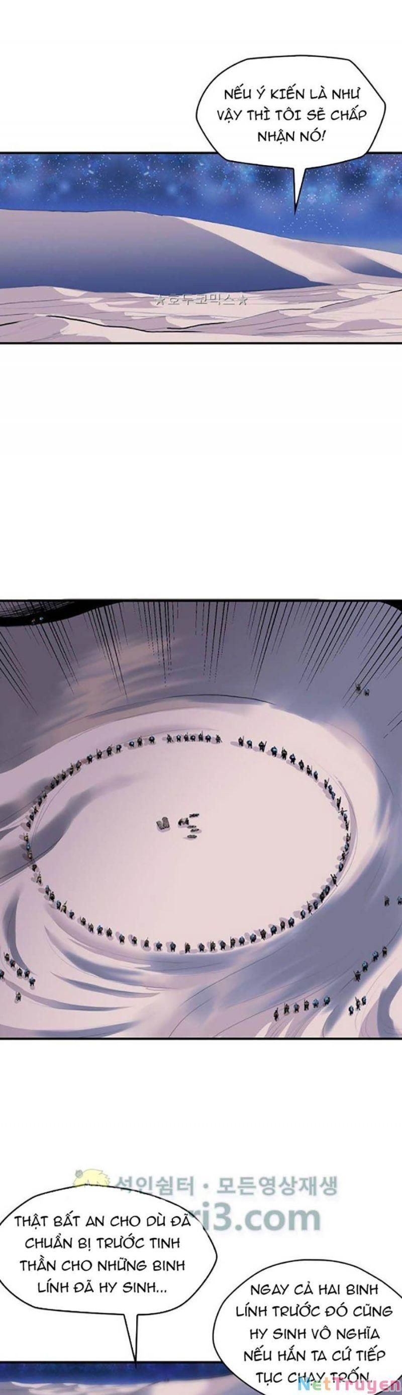 đọc truyện Bất Bại Quyền Ma Chương 159 ảnh 10 tại Thiên Thai Truyện