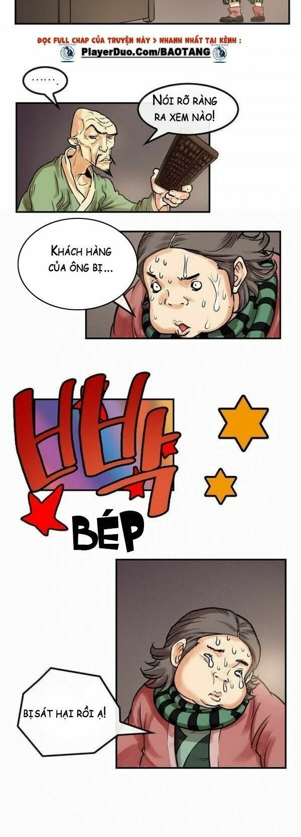 đọc truyện Bất Bại Quyền Ma Chương 16 ảnh 12 tại Thiên Thai Truyện