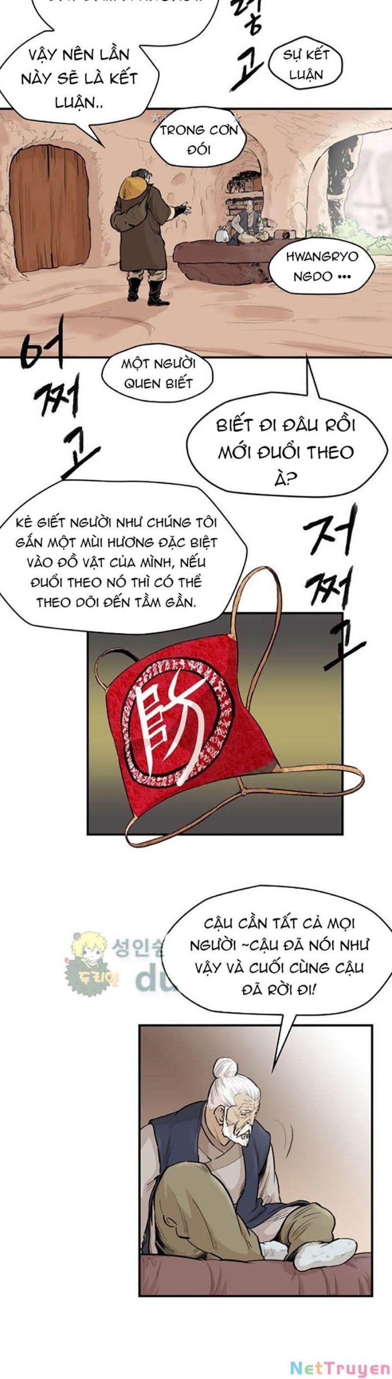 đọc truyện Bất Bại Quyền Ma Chương 160 ảnh 14 tại Thiên Thai Truyện