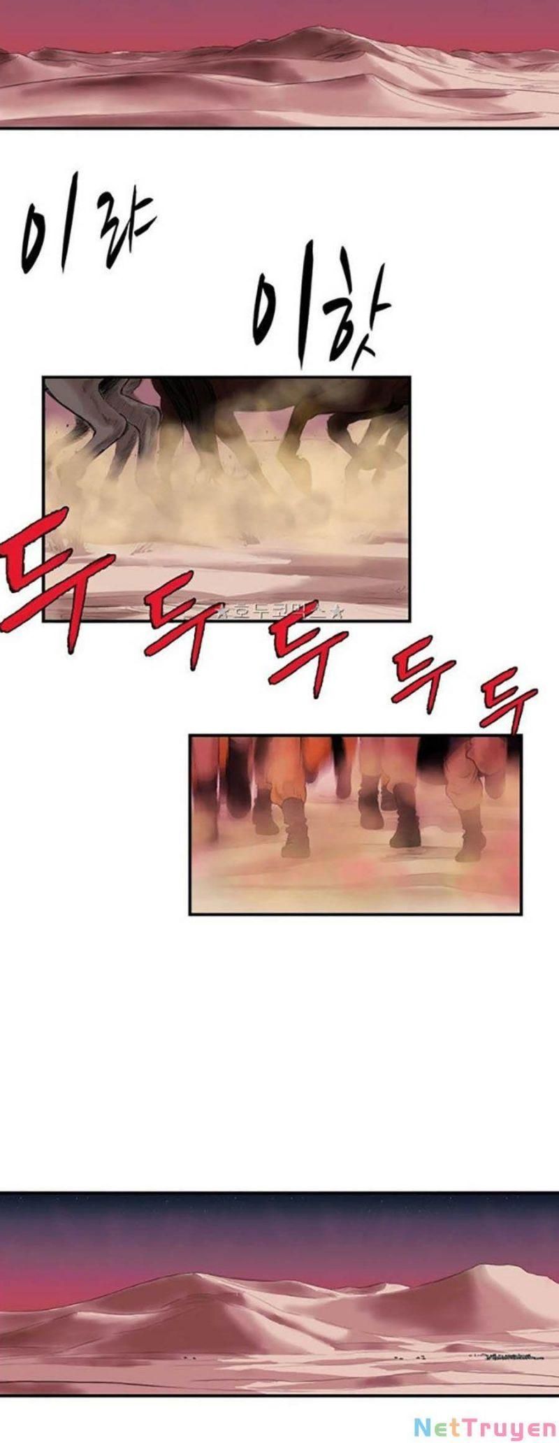 đọc truyện Bất Bại Quyền Ma Chương 160 ảnh 4 tại Thiên Thai Truyện