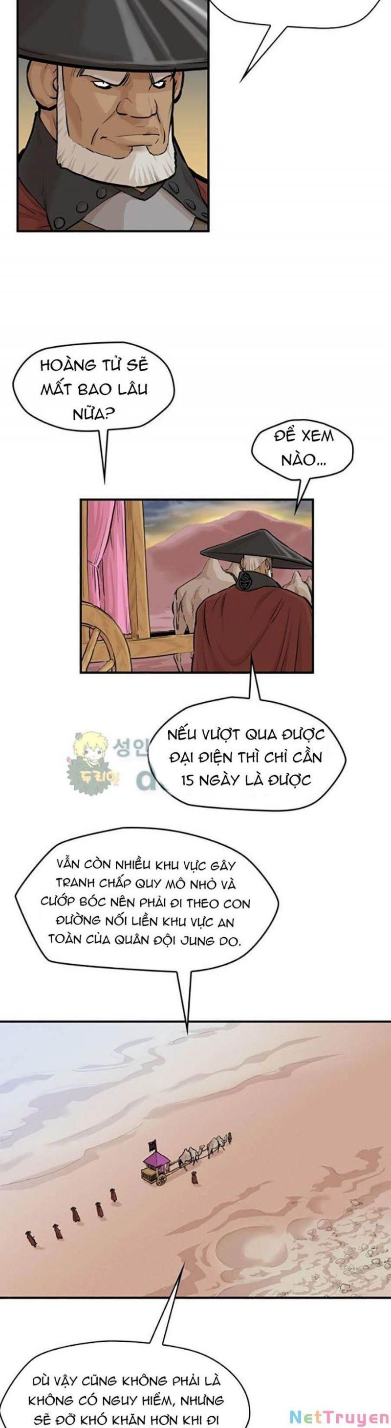 đọc truyện Bất Bại Quyền Ma Chương 161 ảnh 12 tại Thiên Thai Truyện