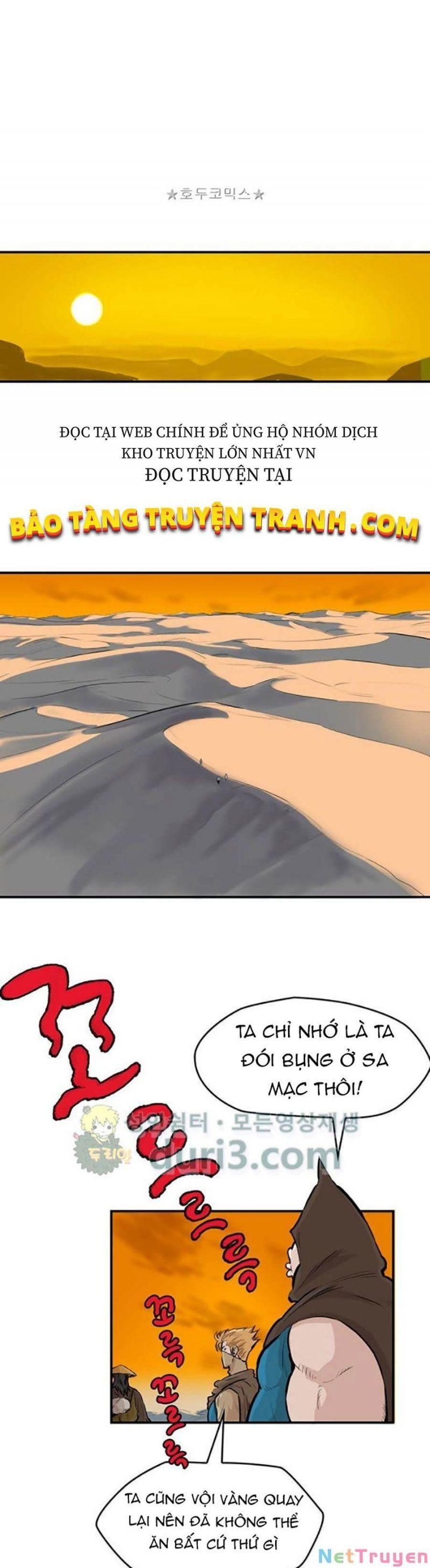 đọc truyện Bất Bại Quyền Ma Chương 161 ảnh 14 tại Thiên Thai Truyện