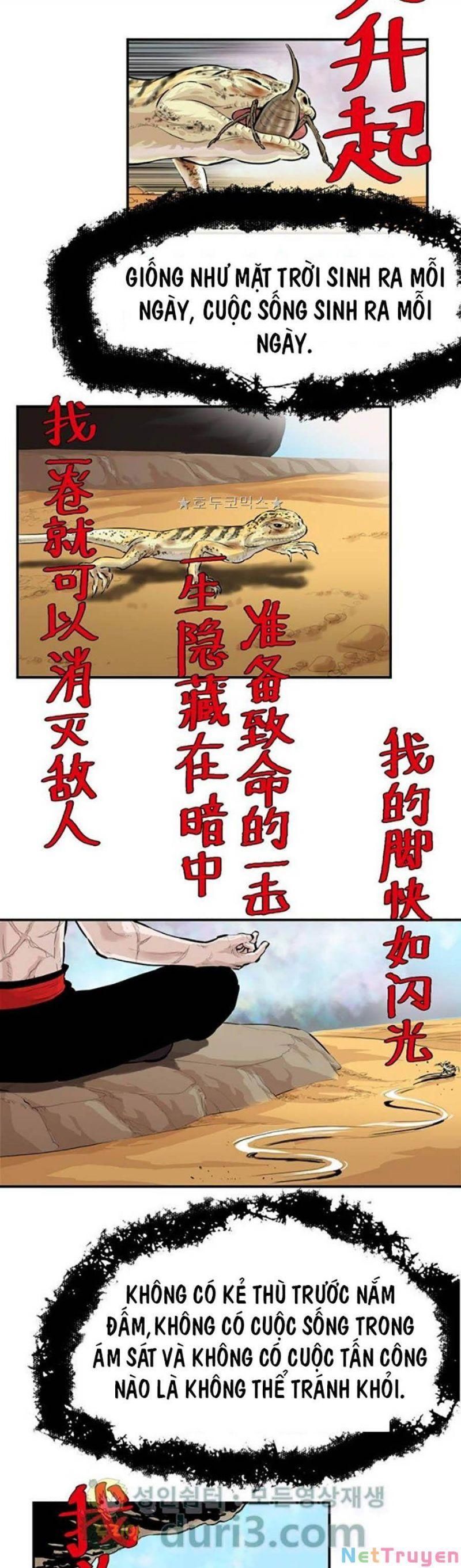 đọc truyện Bất Bại Quyền Ma Chương 161 ảnh 21 tại Thiên Thai Truyện