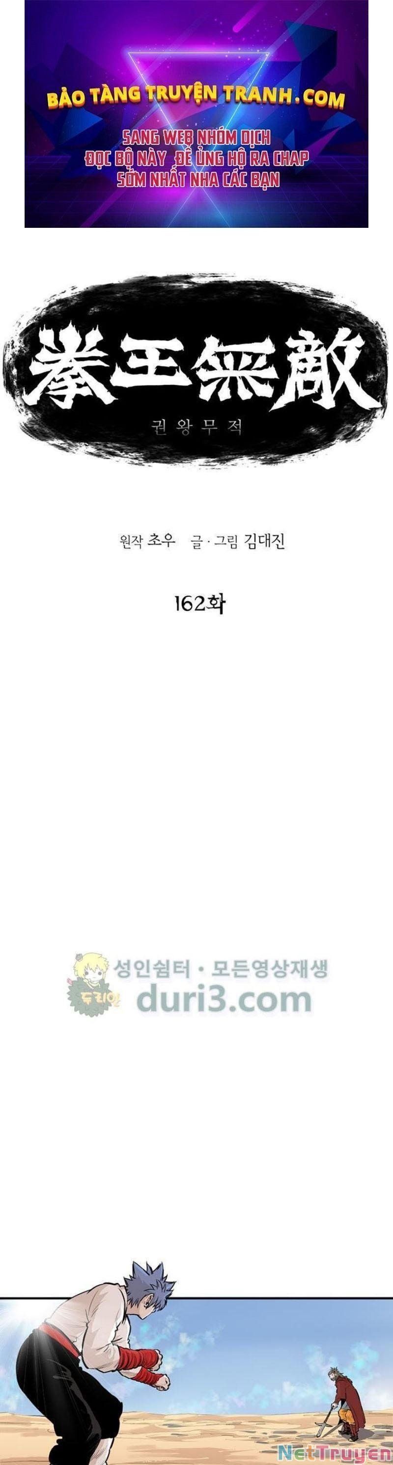 đọc truyện Bất Bại Quyền Ma Chương 162 ảnh 3 tại Thiên Thai Truyện