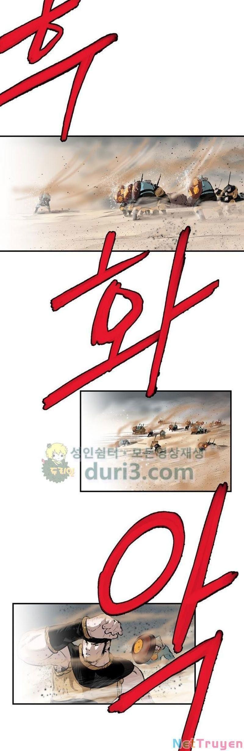 đọc truyện Bất Bại Quyền Ma Chương 163 ảnh 23 tại Thiên Thai Truyện