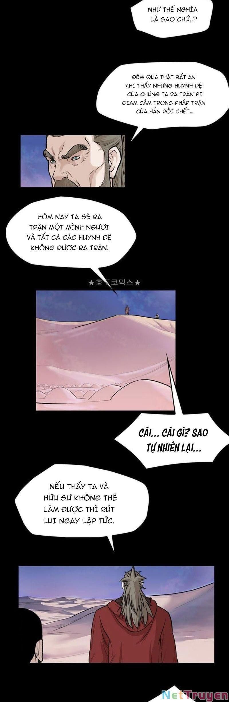 đọc truyện Bất Bại Quyền Ma Chương 163 ảnh 25 tại Thiên Thai Truyện