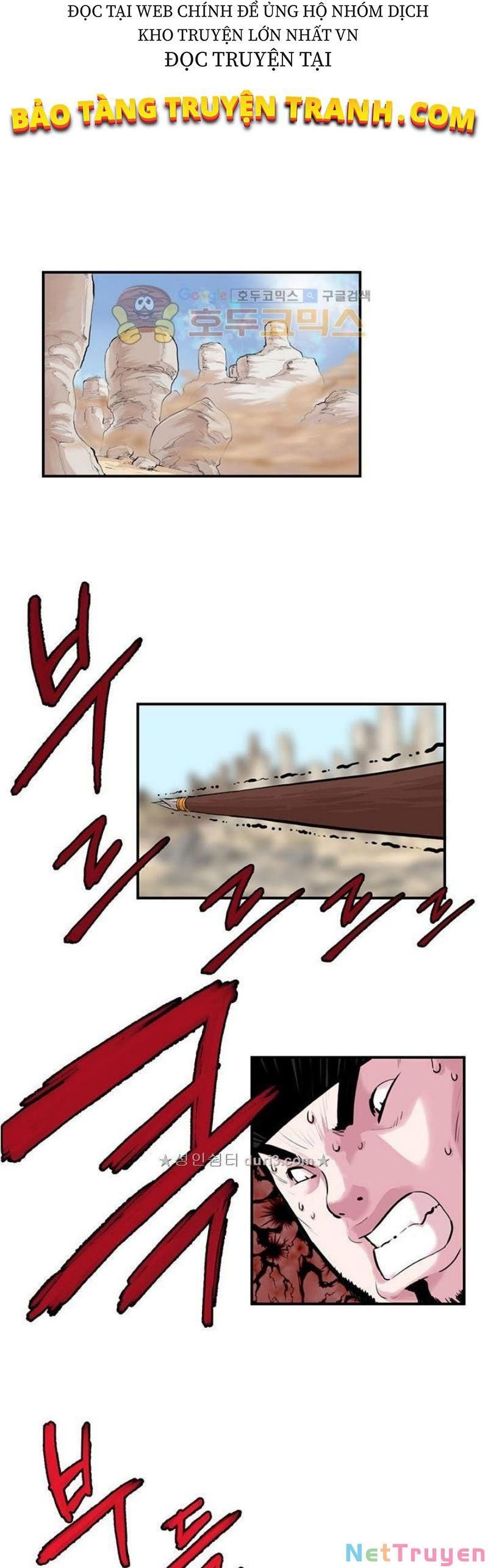 đọc truyện Bất Bại Quyền Ma Chương 164 ảnh 13 tại Thiên Thai Truyện