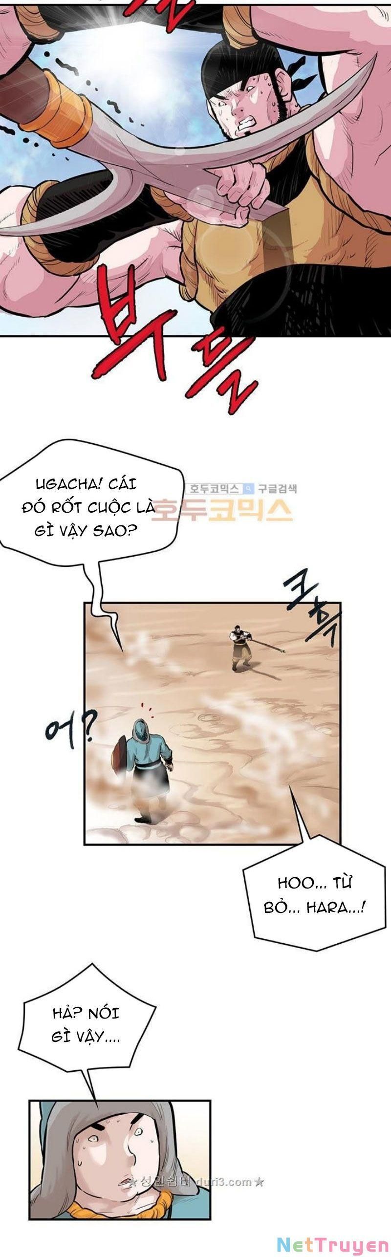 đọc truyện Bất Bại Quyền Ma Chương 164 ảnh 14 tại Thiên Thai Truyện