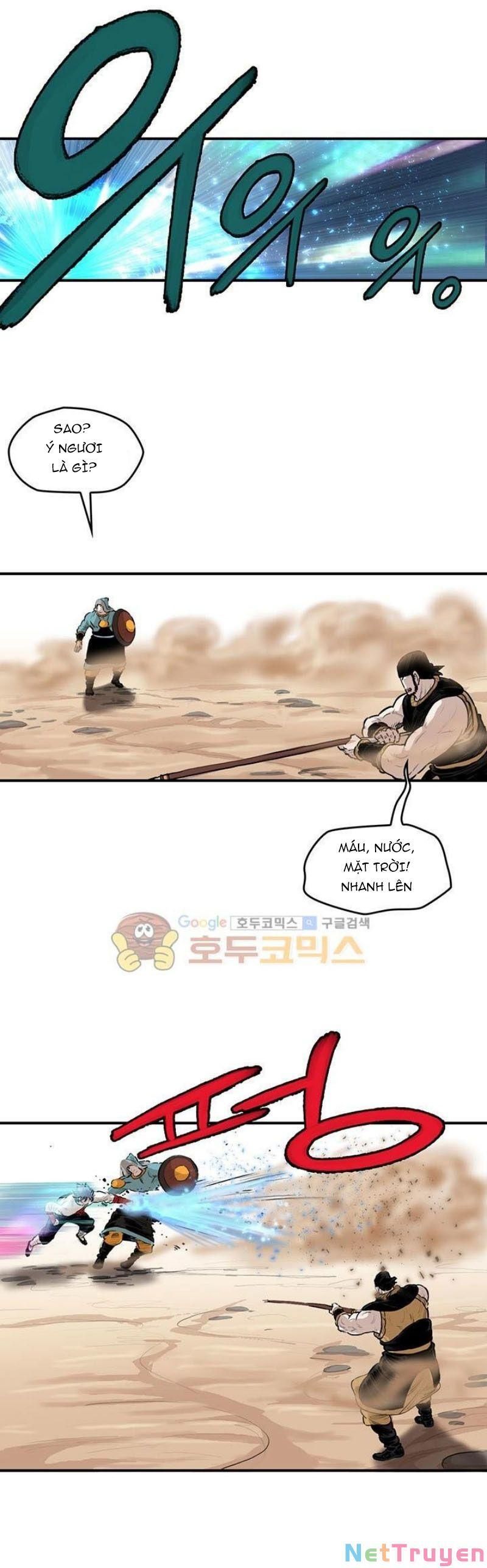 đọc truyện Bất Bại Quyền Ma Chương 164 ảnh 15 tại Thiên Thai Truyện