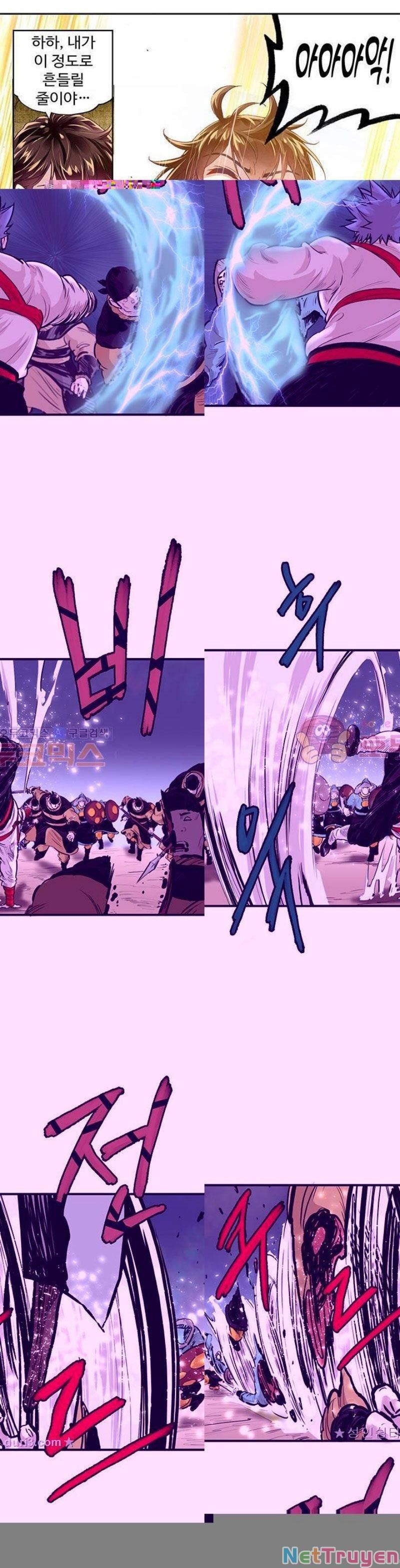 đọc truyện Bất Bại Quyền Ma Chương 164 ảnh 22 tại Thiên Thai Truyện